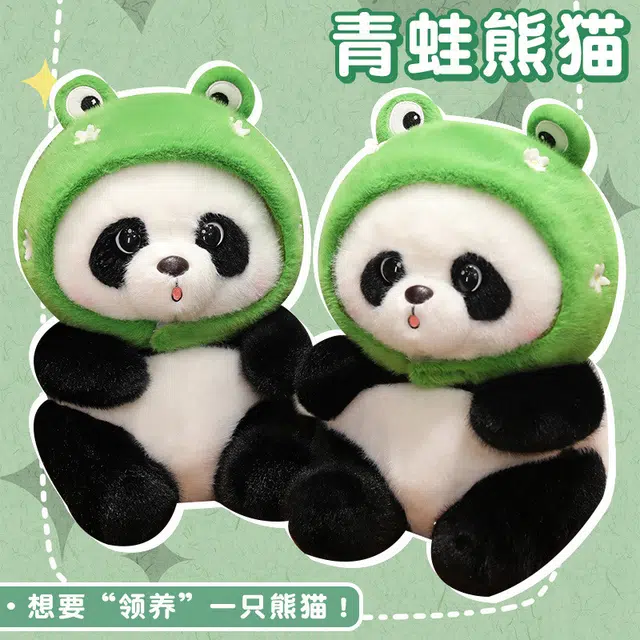 lionf 25cm35cm45cm