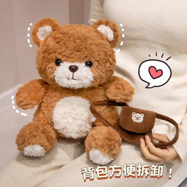 lionf 35cm