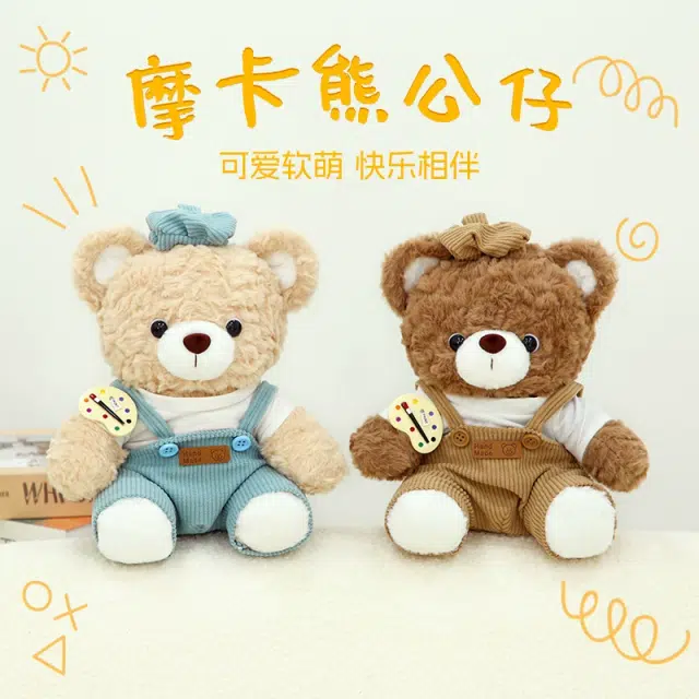 lionf 28cm