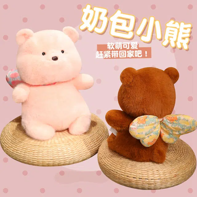 23cm35cm45cm