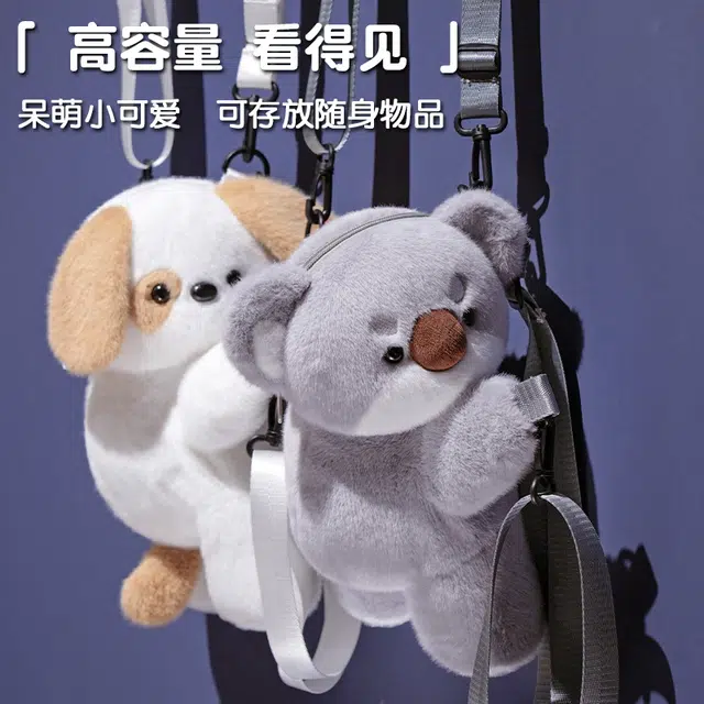 lionf 30cm