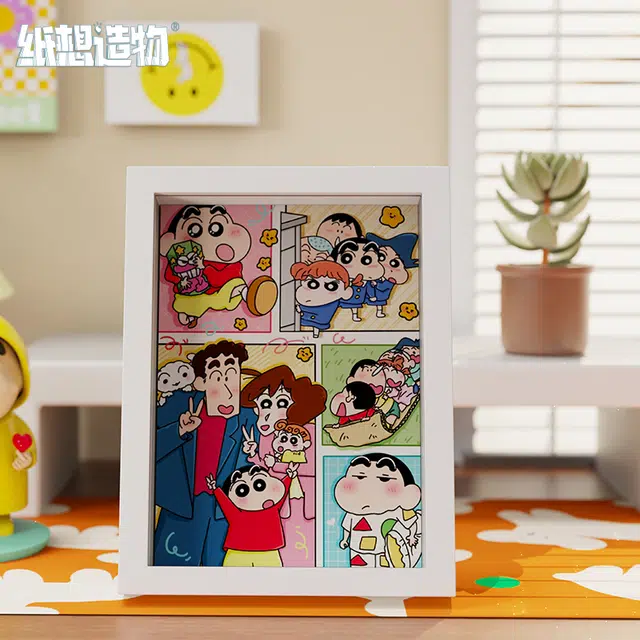 0-300pcs DIY