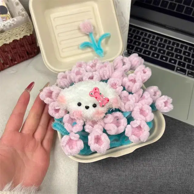DIY