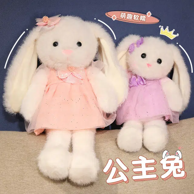 lionf 35cm45cm60cm
