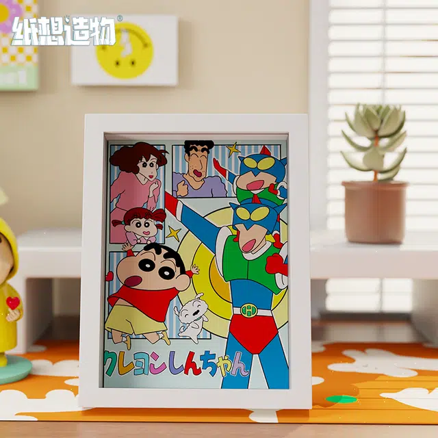 0-300pcs DIY
