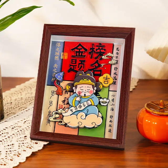 3DDIY 1-300pcs