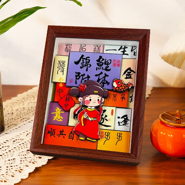3DDIY 1-300pcs
