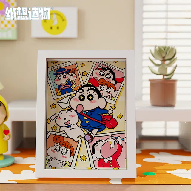 0-300pcs DIY