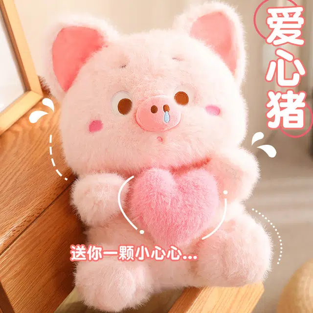 lionf 30cm40cm50cm