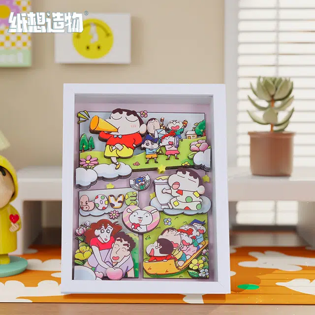 0-300pcs DIY