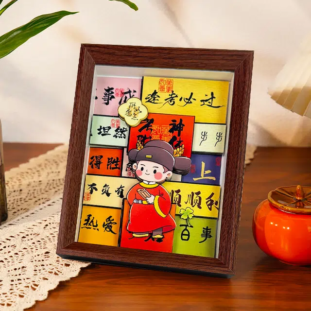 3DDIY 1-300pcs