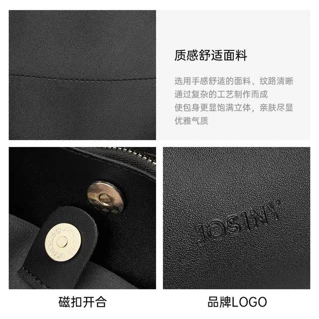 卓诗尼 通勤休闲简约水桶包 合成革 单肩包 女款 多色