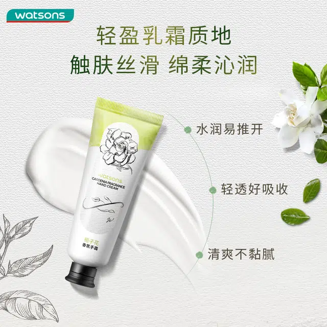 40ml
