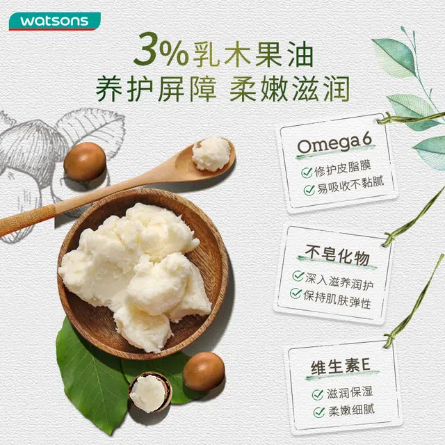 40ml