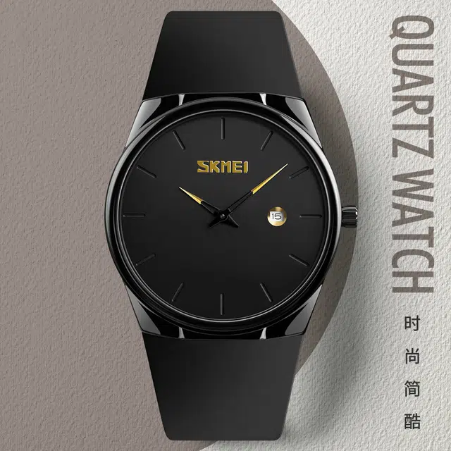 SKMEI SKM-1509