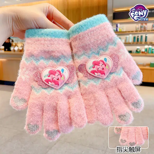 PinkyPinky