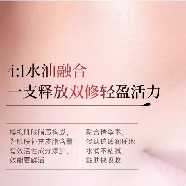 vsve 1.8ml*30