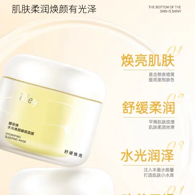 bley 120g
