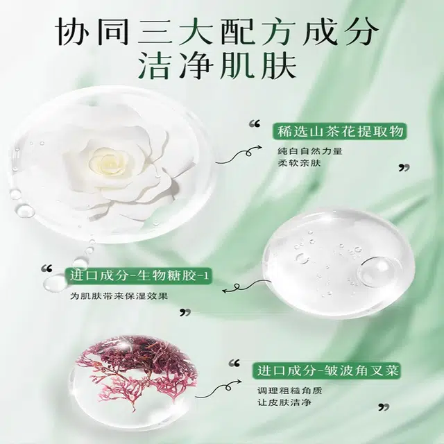 ab 130g