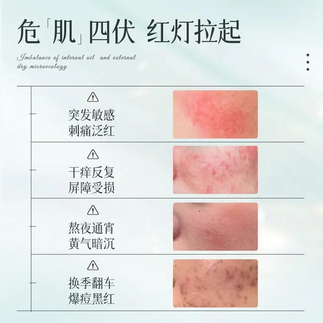 15ml+15ml