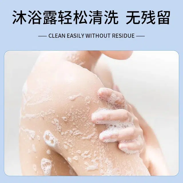 vsve 50ml+200g