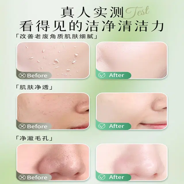 ab 130g