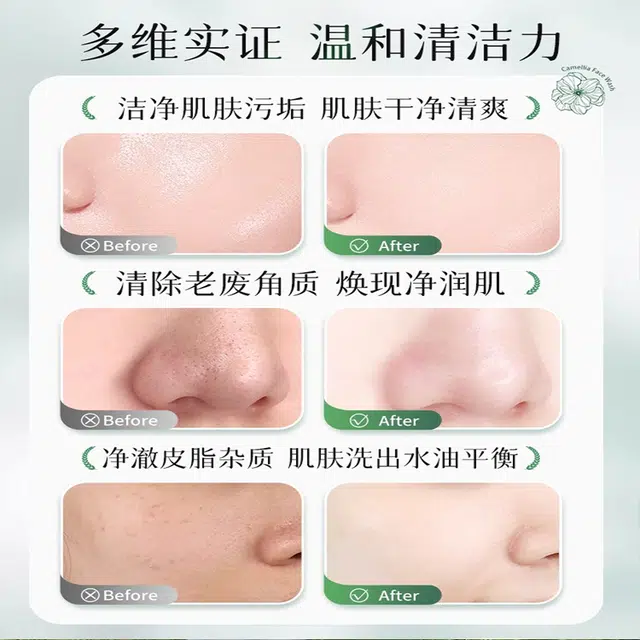 ab 130g