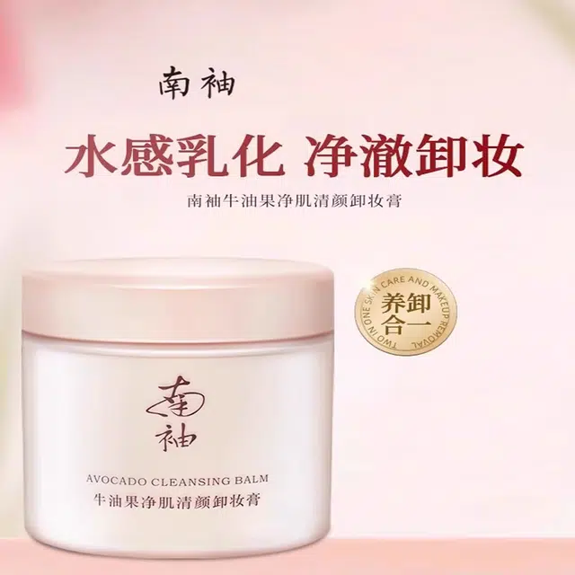 100g