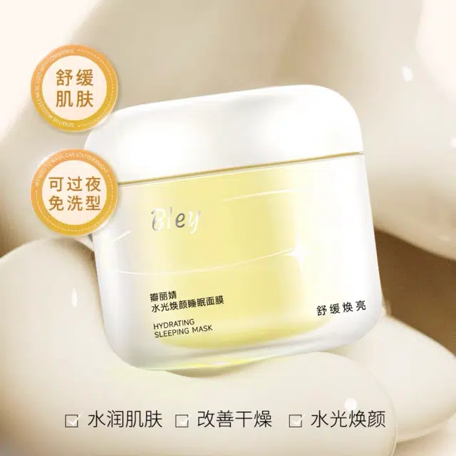bley 120g