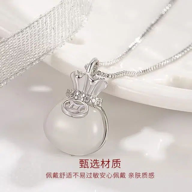 【高品质|S999足银】 金师傅 与你相伴吊坠 八宝罗盘财运亨通新中式国潮复古气质百搭 小众轻奢设计高级感#好运 纯银 项链 男女同款情侣款