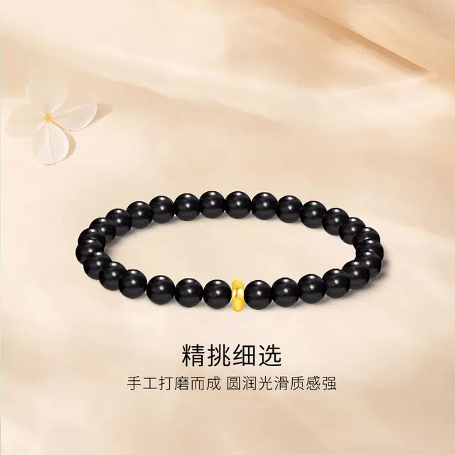 附鉴定证书 金师傅 小众高级设计感 新中式简约时尚 黑檀 手串 男女同款情侣款