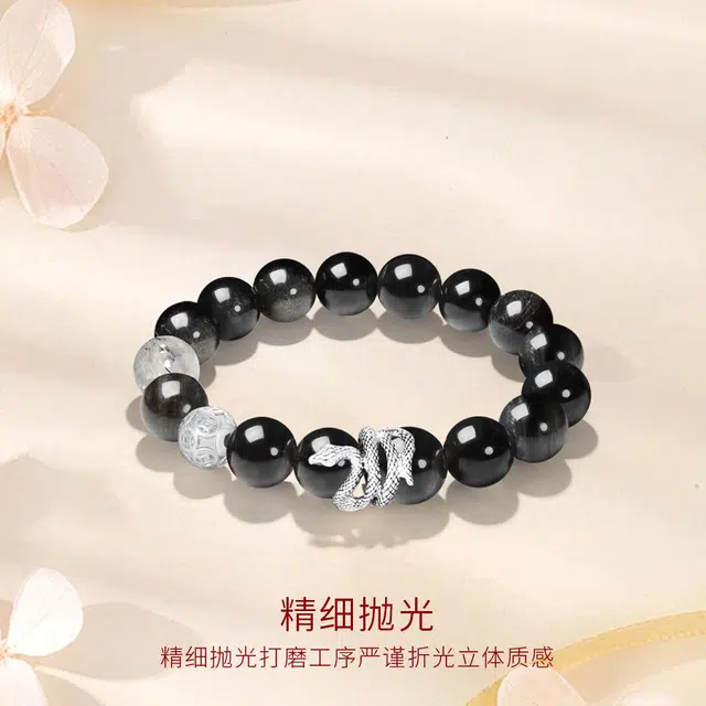 【圣诞跨年好礼】 金师傅 灵蛇缠绕 招财福蛇时来运转 新中式国潮复古民族潮酷冷淡风 小众轻奢设计高级感#好运 黑檀 手串 男女同款情侣款