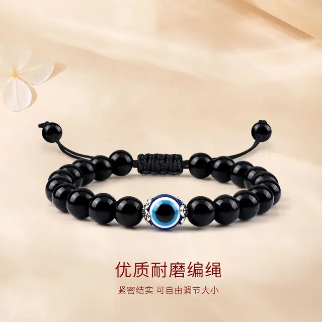 金师傅 暗黑恶魔之眼串珠手绳 招财新中式国潮复古民族风简约百搭朋克 小众轻奢设计高级#好运 黑檀 手链 男女同款情侣款