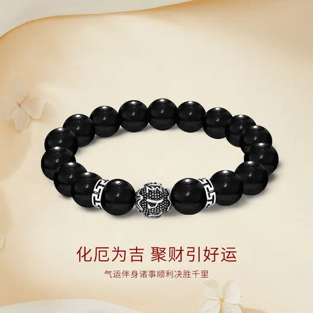 金师傅 考研上岸新中式复古名族风文艺转运珠文玩 平安纳福 招桃花 黑檀 手串 男女同款情侣款