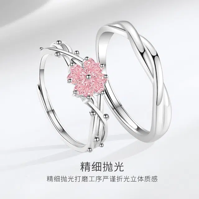 【S999纯银免费刻字】 金师傅 幸运之恋浪漫甜蜜钟爱久久可调节荆棘四叶草 足银 戒指 男女同款情侣款