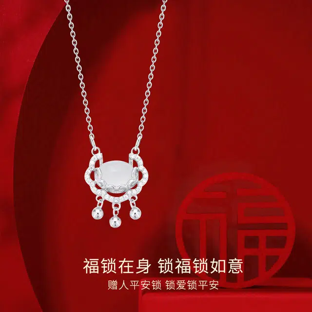 金师傅 心愿流星 精致气质优雅简约百搭 小众轻奢高级#好运 玻璃猫眼 项链 女款