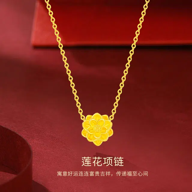 金师傅 莲花锁骨链 好运莲莲步步生莲禅意新中式国潮气质优雅简约百搭日常小众轻奢设计高级感 合金 项链 女款