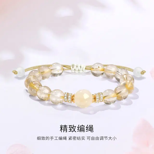 金师傅 时来运转 水逆退散 招财新中式国潮复古简约百小众轻奢设计高级感好运编绳可调节 水晶 手链 男女同款情侣款