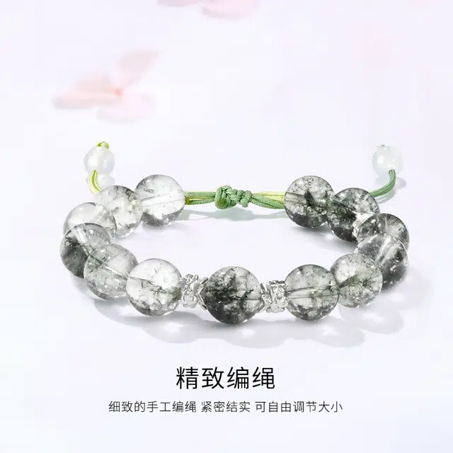 金师傅 财源滚滚 绿幽灵手绳时来运转 招财新中式国潮复古气质简约百搭日常 小众轻奢设计高级感好运 合金 手链 男女同款情侣款
