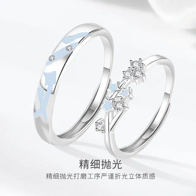 【免费刻字】 金师傅 星辰相伴 夜光 小众轻奢 浪漫甜蜜 恋爱告白 锆石 戒指 男女同款情侣款