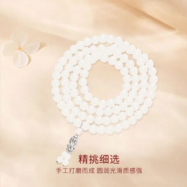 【S999纯银】 金师傅 复古貔貅叠戴串珠 新中式多圈 文玩名族风小众高级设计感 白玉菩提 足银手串 男女同款情侣款