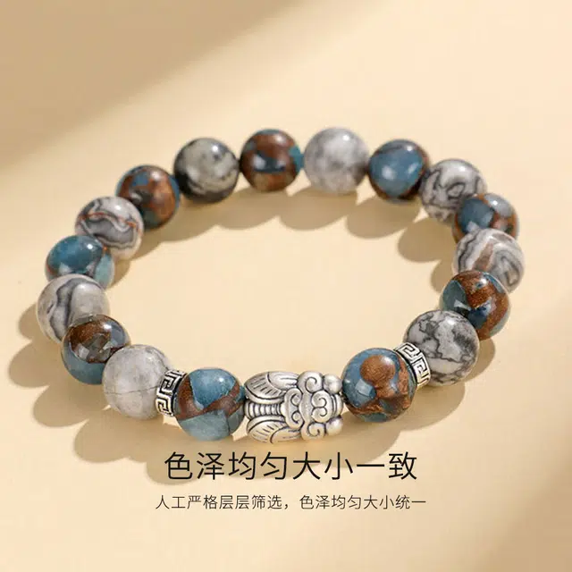 【鸣蝉】 金师傅 一鸣惊人 个性时尚个性百搭考试考研事业上岸#好运 孔雀石 手串 男女同款情侣款