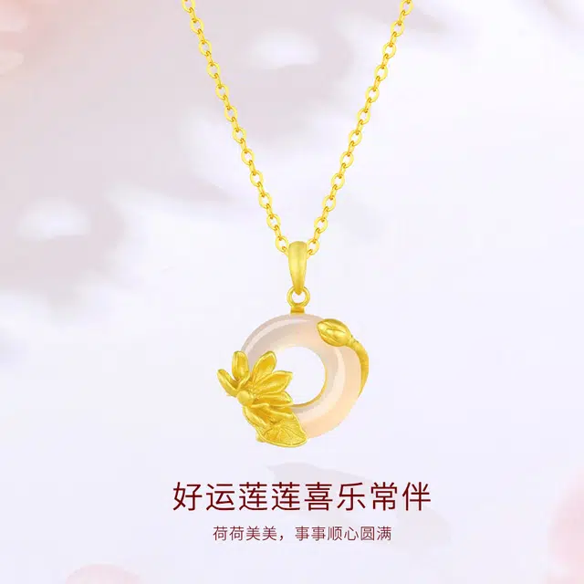 【精选高品质 好运莲莲】 金师傅 荷塘月色吊坠 事事如意平安顺遂繁花新中式国潮复古气质简约百搭小众轻奢高级#好运 琉璃 项链 女款