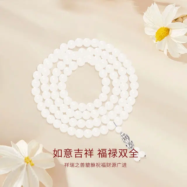【S999纯银】 金师傅 复古貔貅叠戴串珠 新中式多圈 文玩名族风小众高级设计感 白玉菩提 足银手串 男女同款情侣款