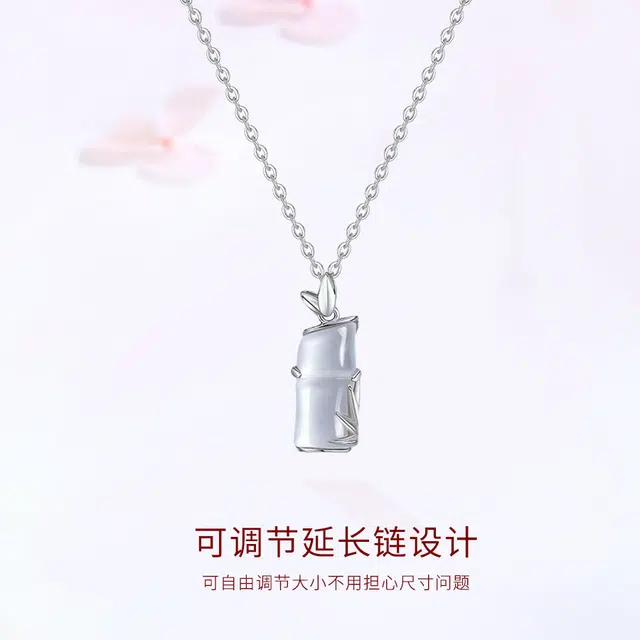 ins