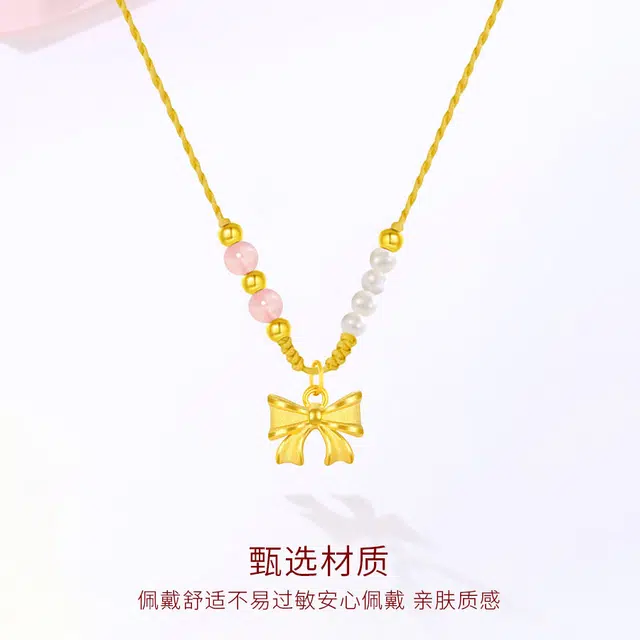 【999金|精选高品质】 金师傅 蝴蝶结锁骨链 在逃公主梦幻森系时尚精致气质显白氛围感百搭小清新 小众轻奢高级感#好运 草莓晶 项链 女款