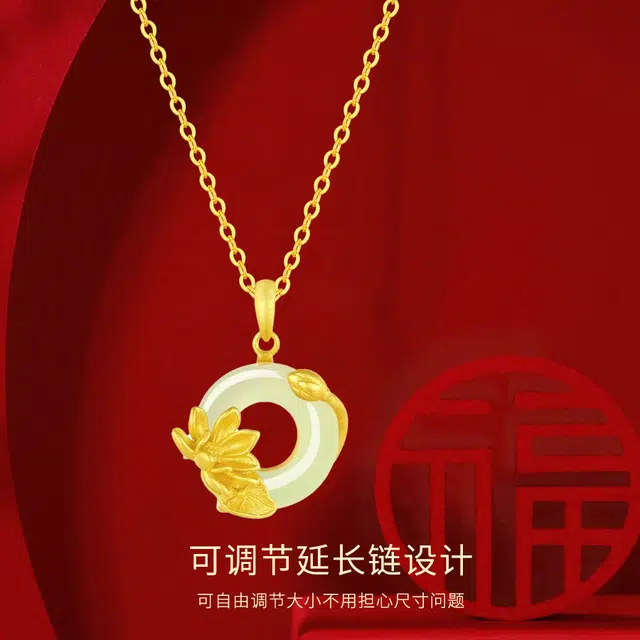 【甄选和田玉】感恩示爱妈妈 金师傅 荷塘月色吊坠 事事如意莲花吉祥如意平安扣 新中式国潮气质典雅小众轻奢高级#好运 项链 青白玉 女款