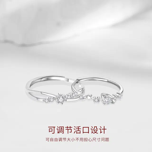 【高品质|爆闪】 金师傅 满糖甜心闺蜜对戒 创意独特镶钻 时尚精致气质甜美百搭小清新#好运 小众轻奢高级 开口可调节戒指 女款