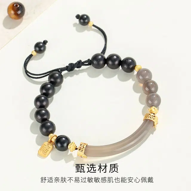 金师傅 烟紫 新中式国潮复古民族风简约百搭日常 小众轻奢设计高级感#好运 黑檀 手链 男女同款情侣款