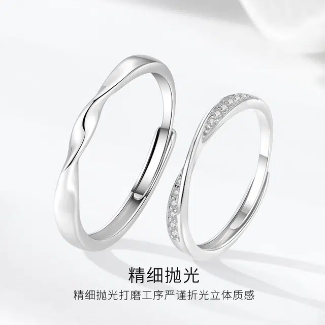 【s925银免费刻字】 金师傅 莫比乌斯环对戒 钟爱久久浪漫时尚精致气质简约百搭 锆石 戒指 男女同款情侣款